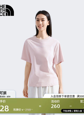 北面女休闲时尚纯棉短袖T恤运动户外新款TheNorthFace|8F0V
