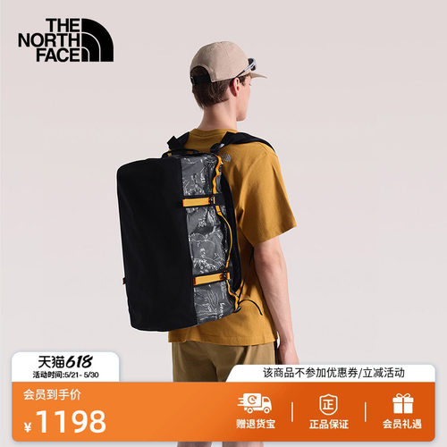 北面男女同款50L防水驮包