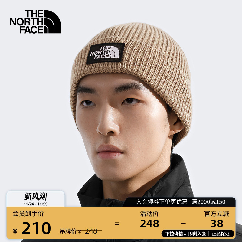北面LogoBox保暖针织帽