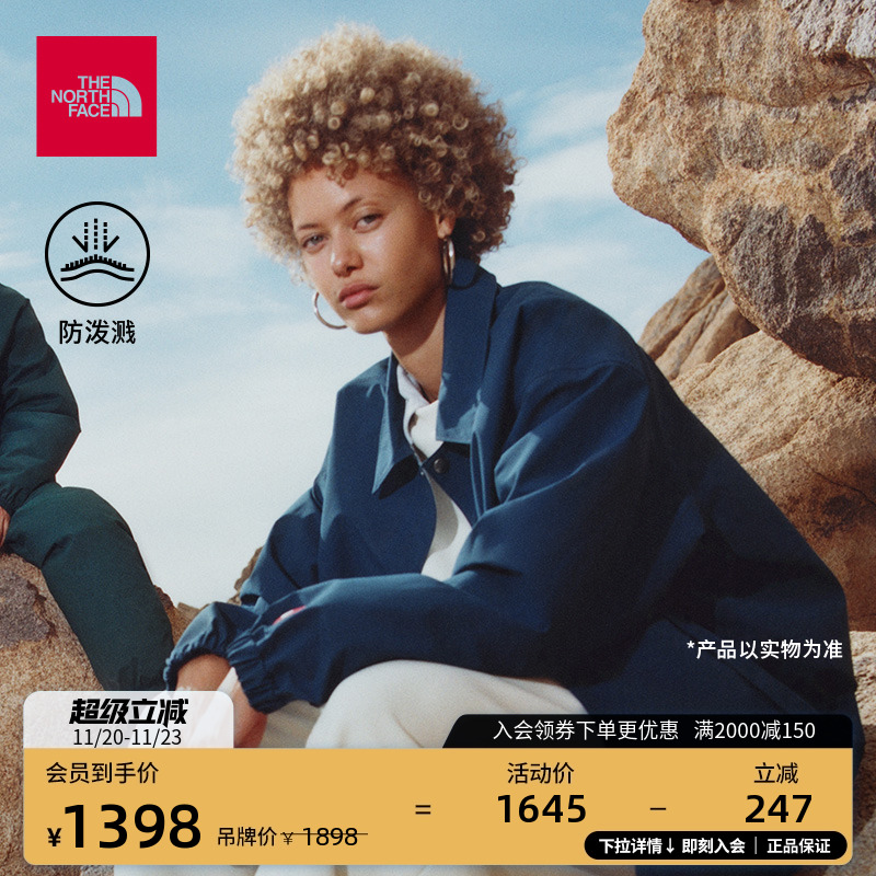 北面男女同款防泼水休闲夹克