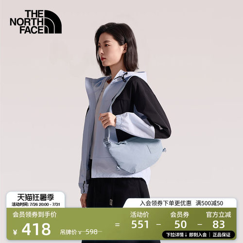北面女单肩背包饺子包斜挎包