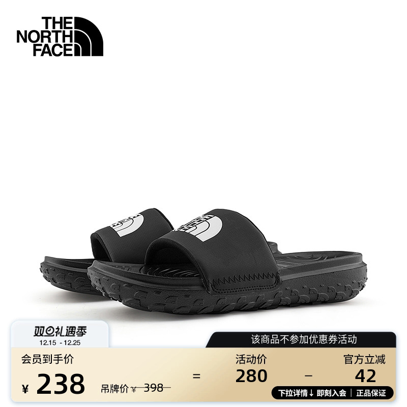 北面女轻便抓地户外拖鞋