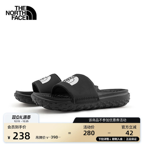 北面女轻便抓地户外拖鞋