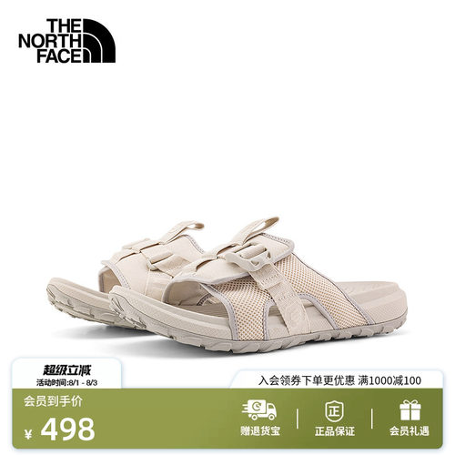 北面男轻便抓地户外拖鞋
