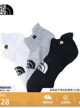 北面运动袜子男女同款三双装户外透气旅行新款TheNorthFace|3RJC