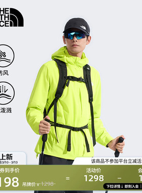 北面Twilight软壳夹克外套男户外防泼水新款TheNorthFace|89ZN