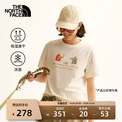 北面女速干凉感短袖T恤