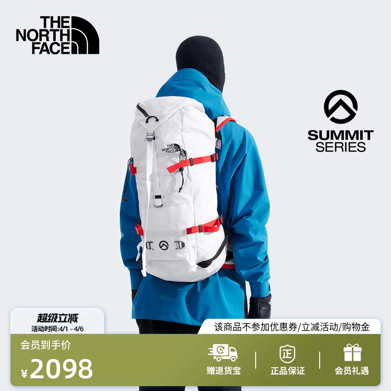 北面SUMMIT巅峰系列Phantom 38L背包登山攀登The