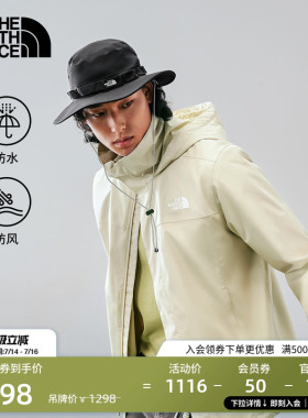 北面冲锋衣情侣硬壳防水外套户外防风新款上衣TheNorthFace|8JSY