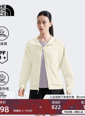 北面女Streamlet轻薄防泼水防晒衣户外夏新款TheNorthFace|8BWD