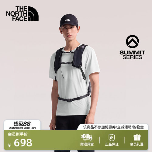 轻薄舒适  吸湿排汗