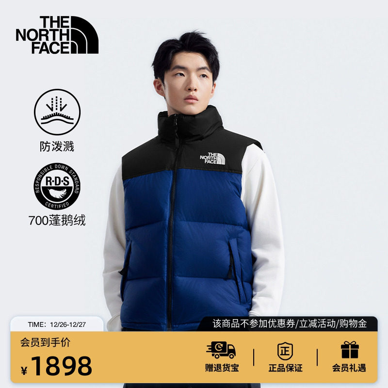 北面96 Nuptse羽绒马甲鹅绒潮牌经典ICON新款TheNo