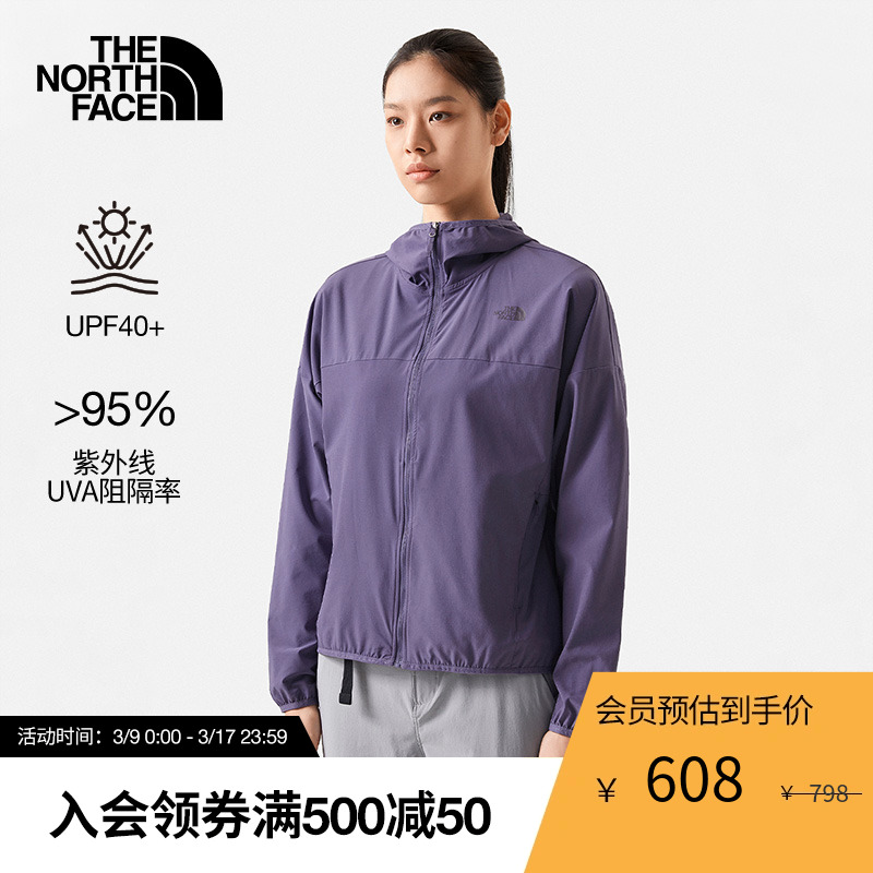 北面 预售TheNorthFace北面夹克女户外防泼水防晒衣皮肤衣季新款|7WCP