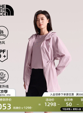北面防晒皮肤衣女收腰中长防风户外多效衣新款TheNorthFace|8C0Z