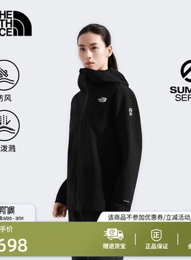 北面SUMMIT巅峰系列女Chamlang全境软壳衣外套TheNorthFace|8C9J