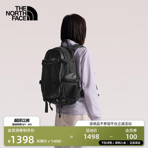 北面HotShot28L双肩背包