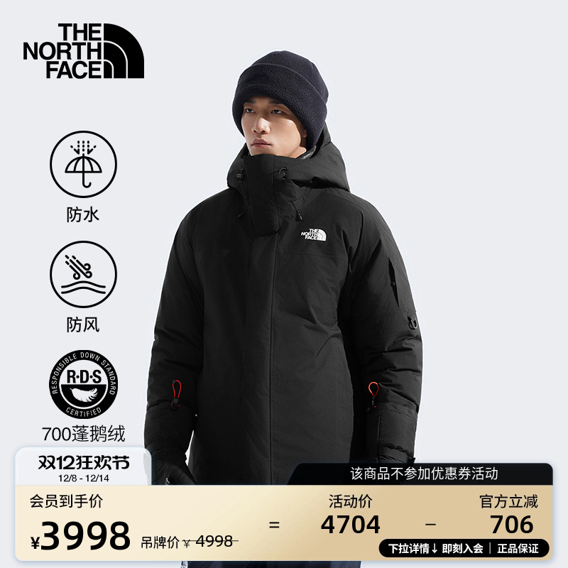 北面男防水滑雪羽绒服