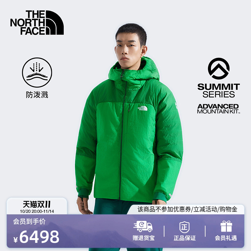 北面巅峰系列进阶攀登男鹅绒服