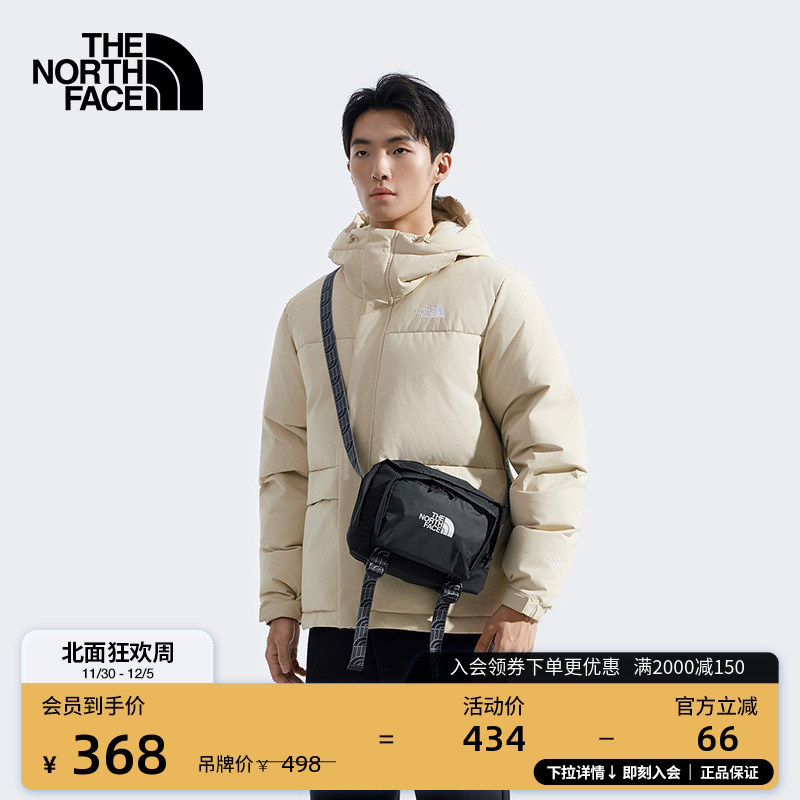 北面男女同款户外休闲单肩背包