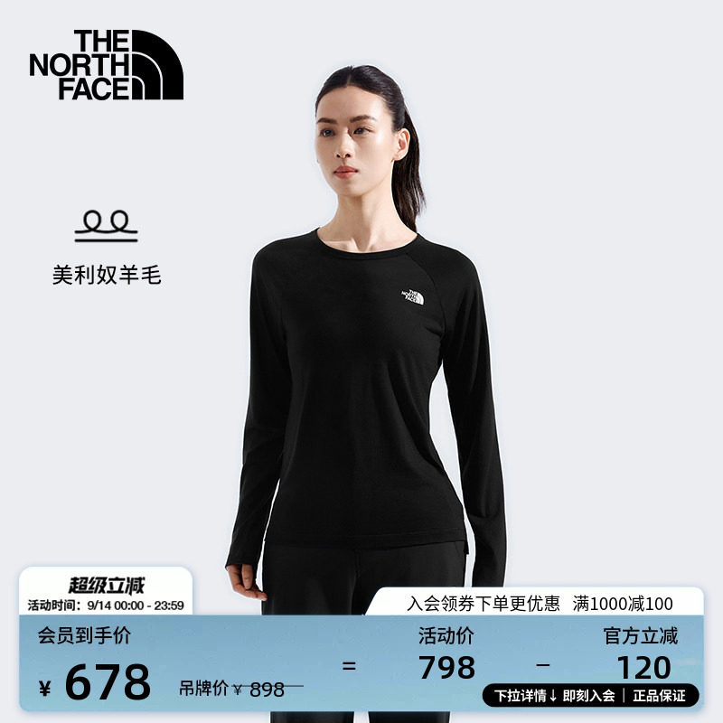 北面女Misty美利奴羊毛长袖T恤图片