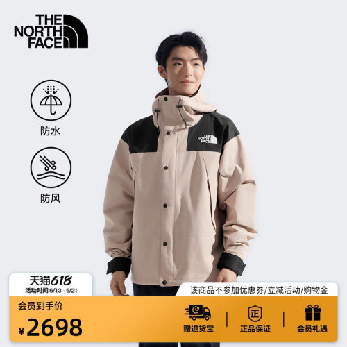 北面经典ICON防水冲锋衣男潮牌