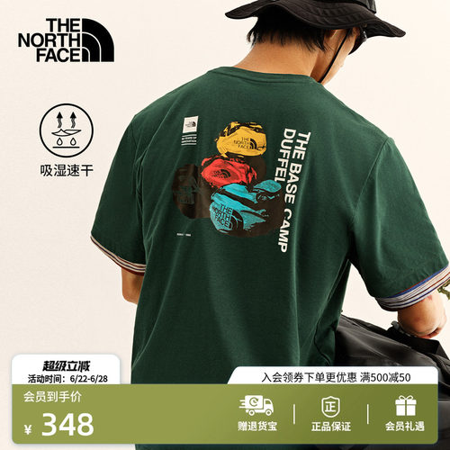 北面男速干短袖T恤户外
