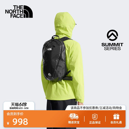 北面巅峰系列16L技术背包