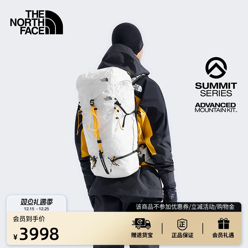北面巅峰系列进阶攀登技术背包