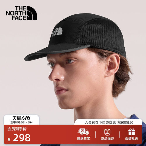 北面男女遮阳运动鸭舌帽