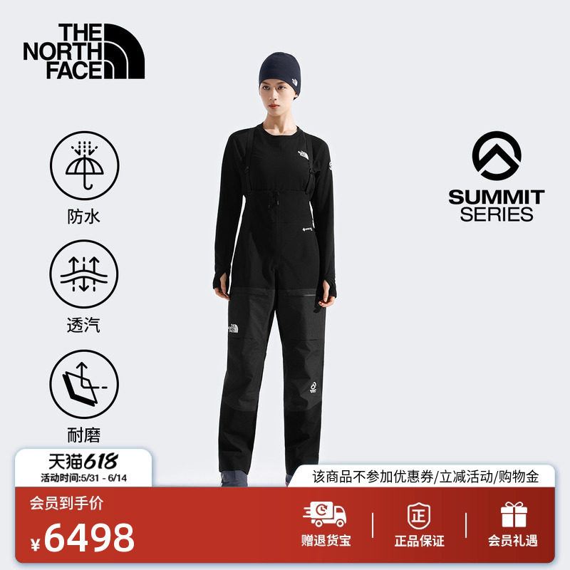 北面Mountain巅峰极境硬壳GTX PRO防水冲锋裤女TheNorthFace|8C9N