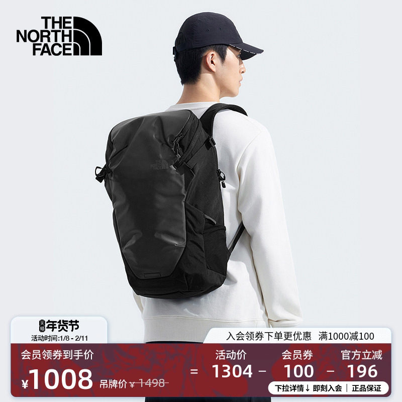 北面男女同款Base Camp双肩背包城市休闲新款TheNorthFace|8BK8,运动包/户外包/配件,双肩背包,淘宝优惠券,粉丝福利购,淘宝优惠卷