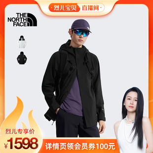 北面Sangro山谷冲锋衣外套男防水硬壳户外徒步TheNorthFace 8DX1