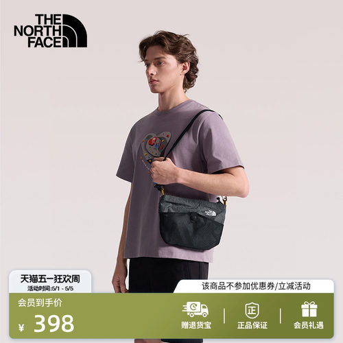 北面Clyffe2.5L单肩包