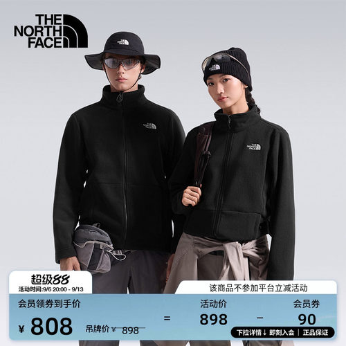 北面男保暖户外抓绒外套