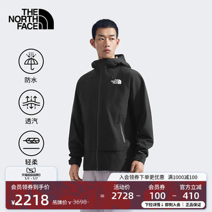 8AMZ 北面男Frontier防水硬壳冲锋衣TheNorthFace 李昀锐同款