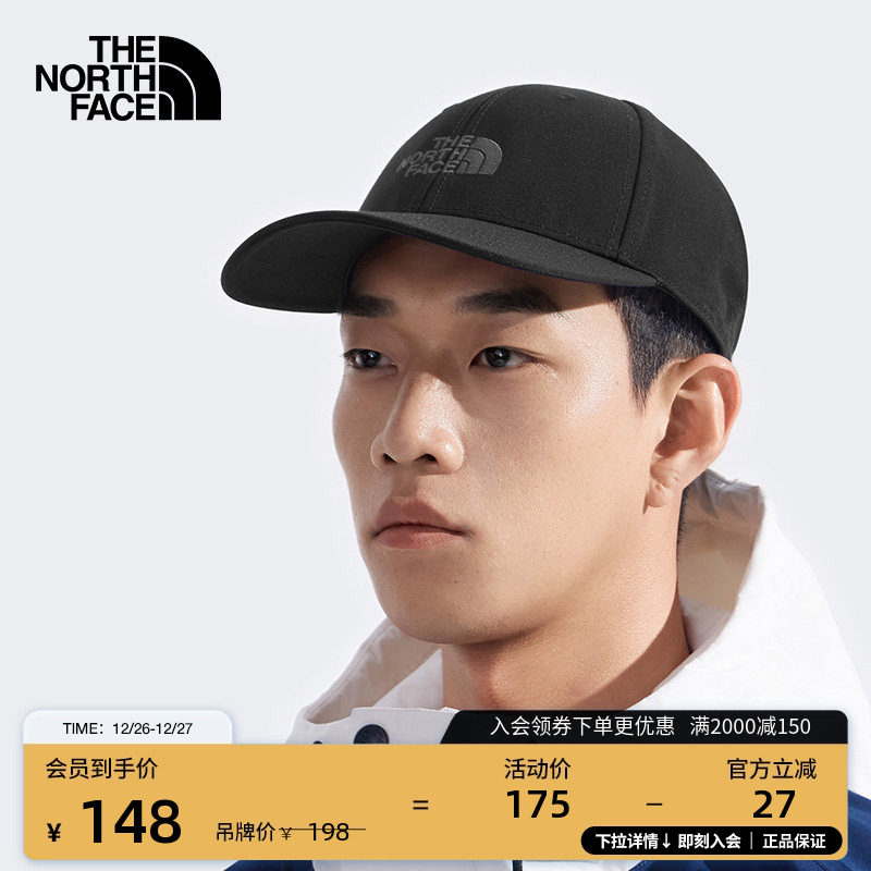 北面情侣Classic 66棒球帽运动帽遮阳防护户外TheNor