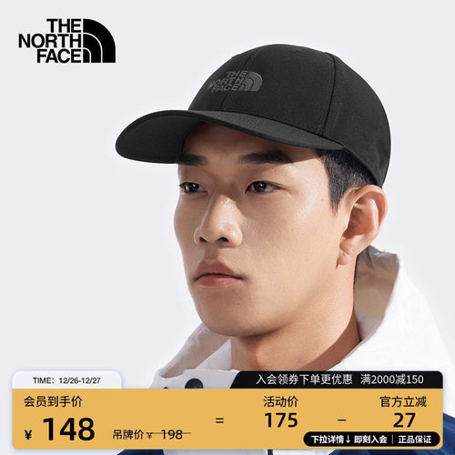 北面通用款遮阳防护运动帽棒球帽