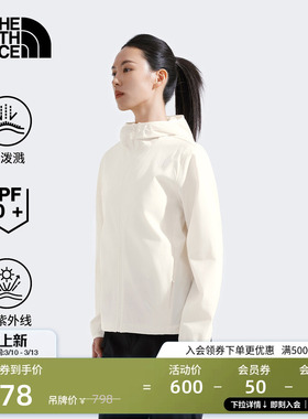 北面女Zephyr户外防晒皮肤衣轻薄可打包防泼水TheNorthFace|8BW9