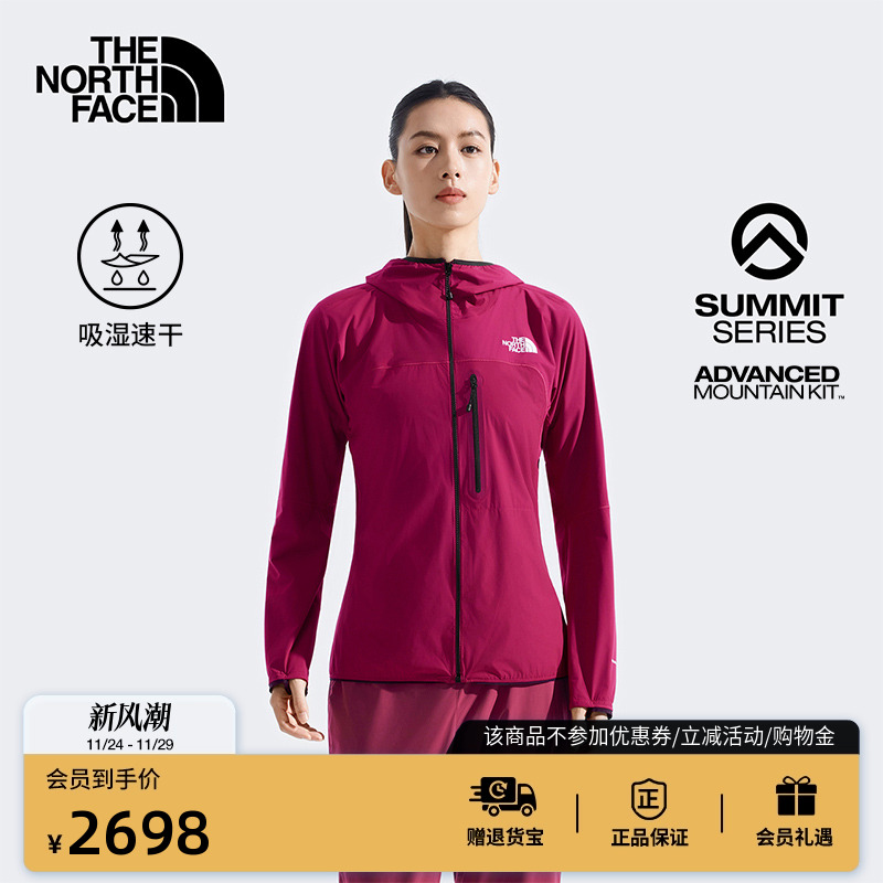 北面巅峰系列进阶攀登女抓绒衣