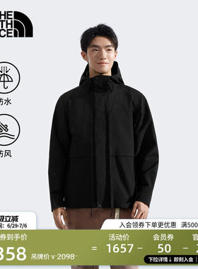 北面男M66防水保暖硬壳冲锋衣外套户外徒步TheNorthFace|8DXJ