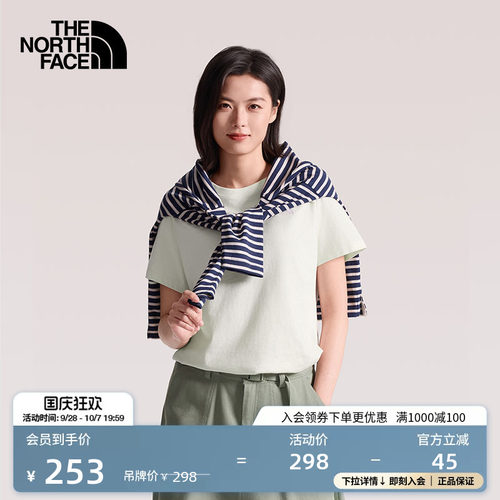 北面女纯棉户外短袖T恤