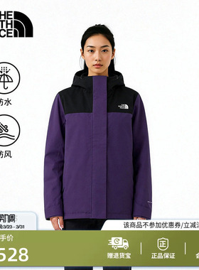北面Sangro 2.0防水硬壳外套冲锋衣女户外新款TheNorthFace|8DX8