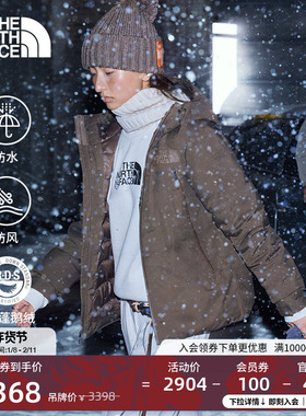 北面女TNF Range防水棉羽混合羽绒服保暖鹅绒TheNorthFace|8FJY