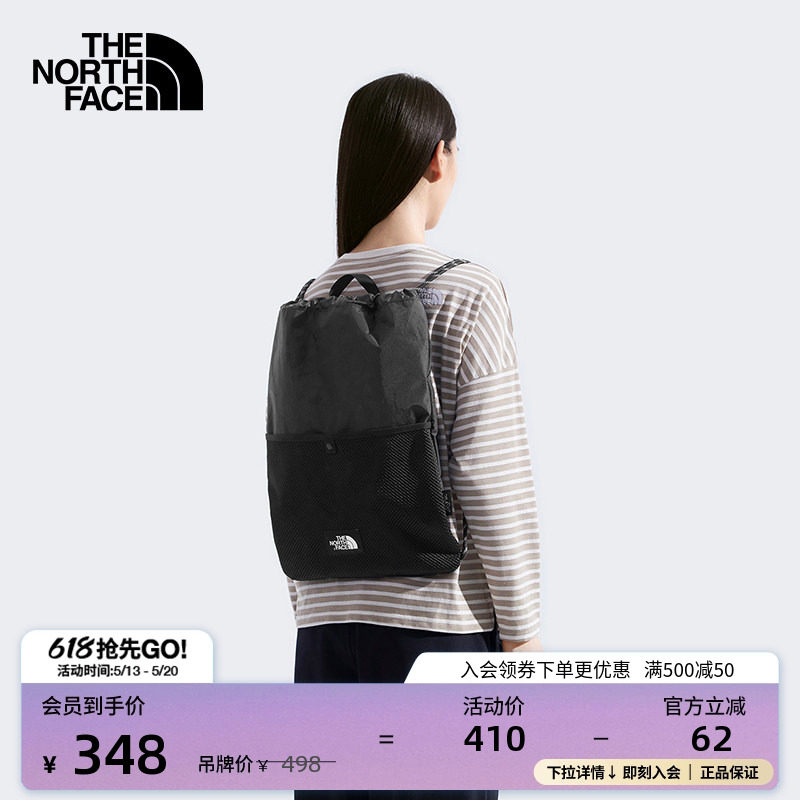 北面男女同款Light 13L轻量防水抽绳束口双肩包TheNor