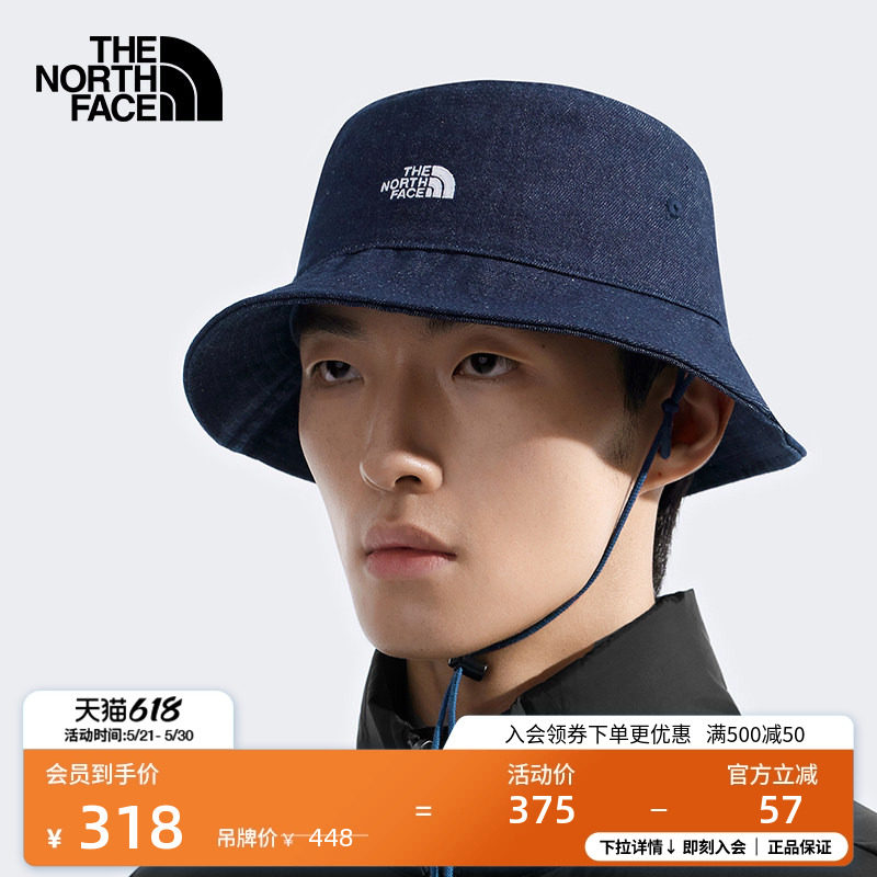 北面男女同款遮阳渔夫帽运动帽户外新款TheNorthFace|8
