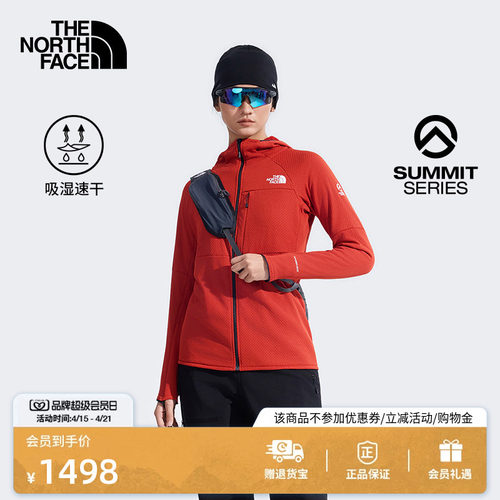 北面巅峰系列女保暖抓绒衣