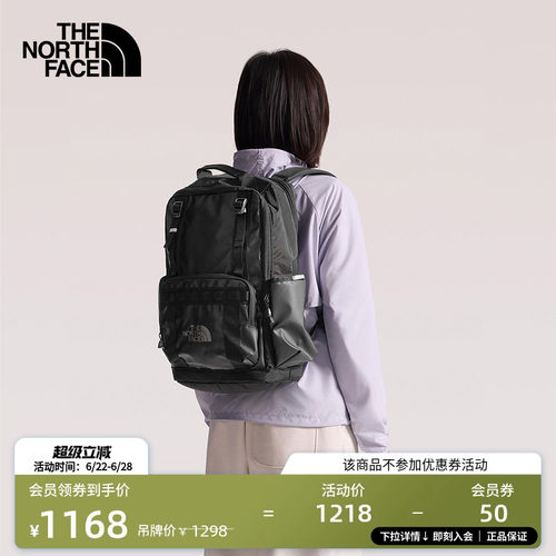 【李昀锐同款】北面复古双肩包