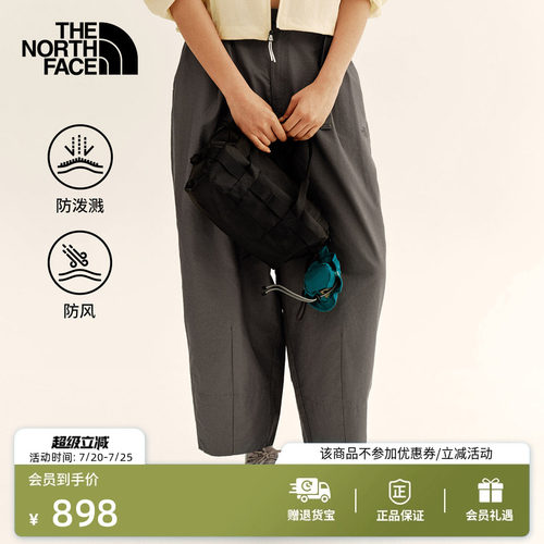 北面女防风防泼水休闲长裤