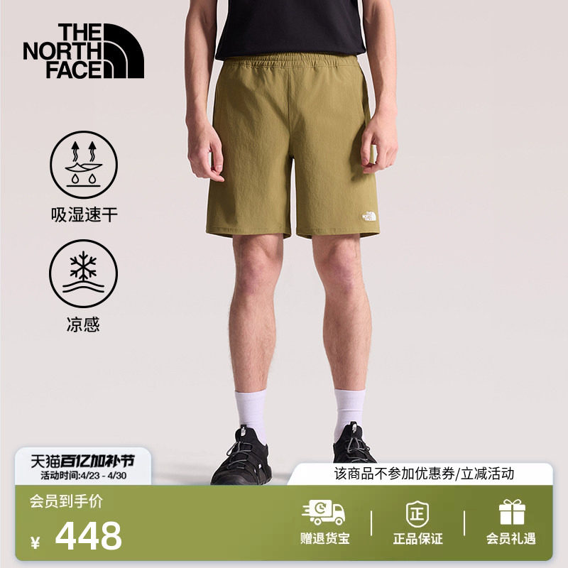 北面凉感速干裤短裤子男运动户外透气休闲旅行TheNorthFace|7WB7