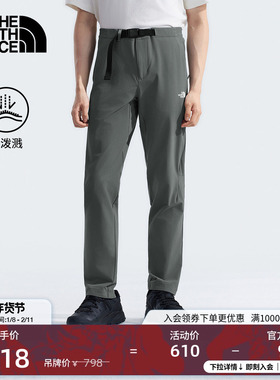 北面男运动长裤徒步裤舒适防泼水裤子户外新款TheNorthFace|7WCV